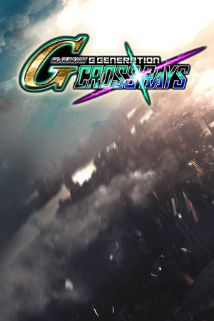 SD GUNDAM G GENERATION CROSS RAYS - 单机岛