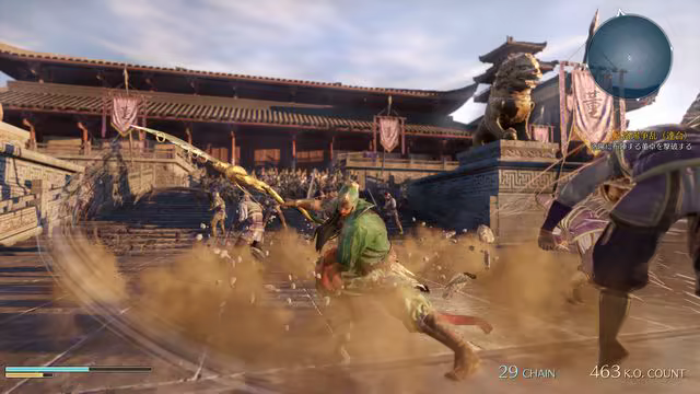 图片[6]-《真三国无双8(Dynasty Warriors 9)》豪华版92GAME-游戏仓库独家提供-92GAME-游戏仓库-全球最大的游戏下载交流中心