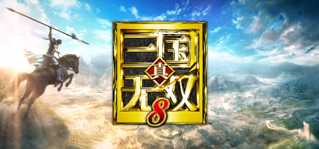 真三国无双8/Dynasty Warriors 9/附历代合集-Hellovam资源网