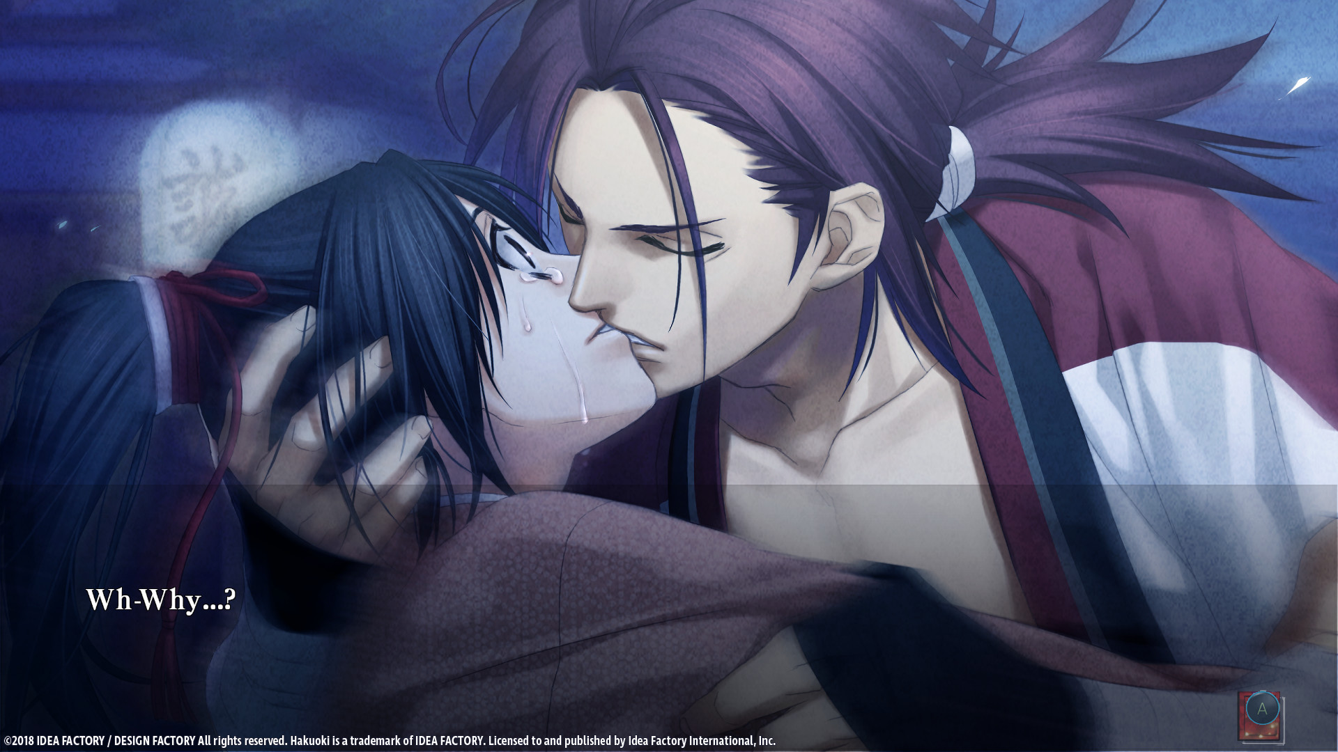 薄樱鬼真改：华之章/Hakuoki: Edo Blossoms