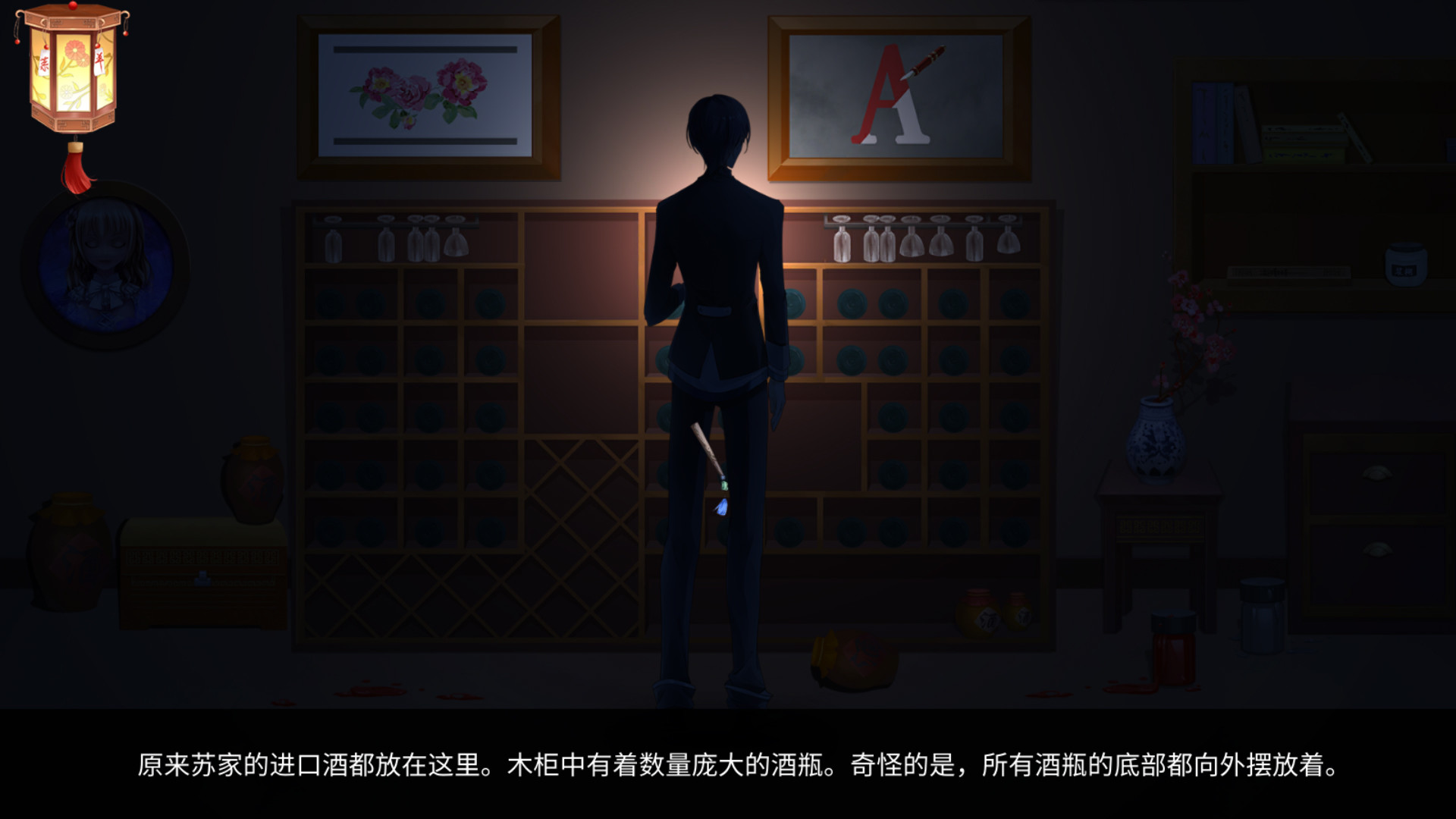 烛梦灯 The Dreams of Candlelight - 2