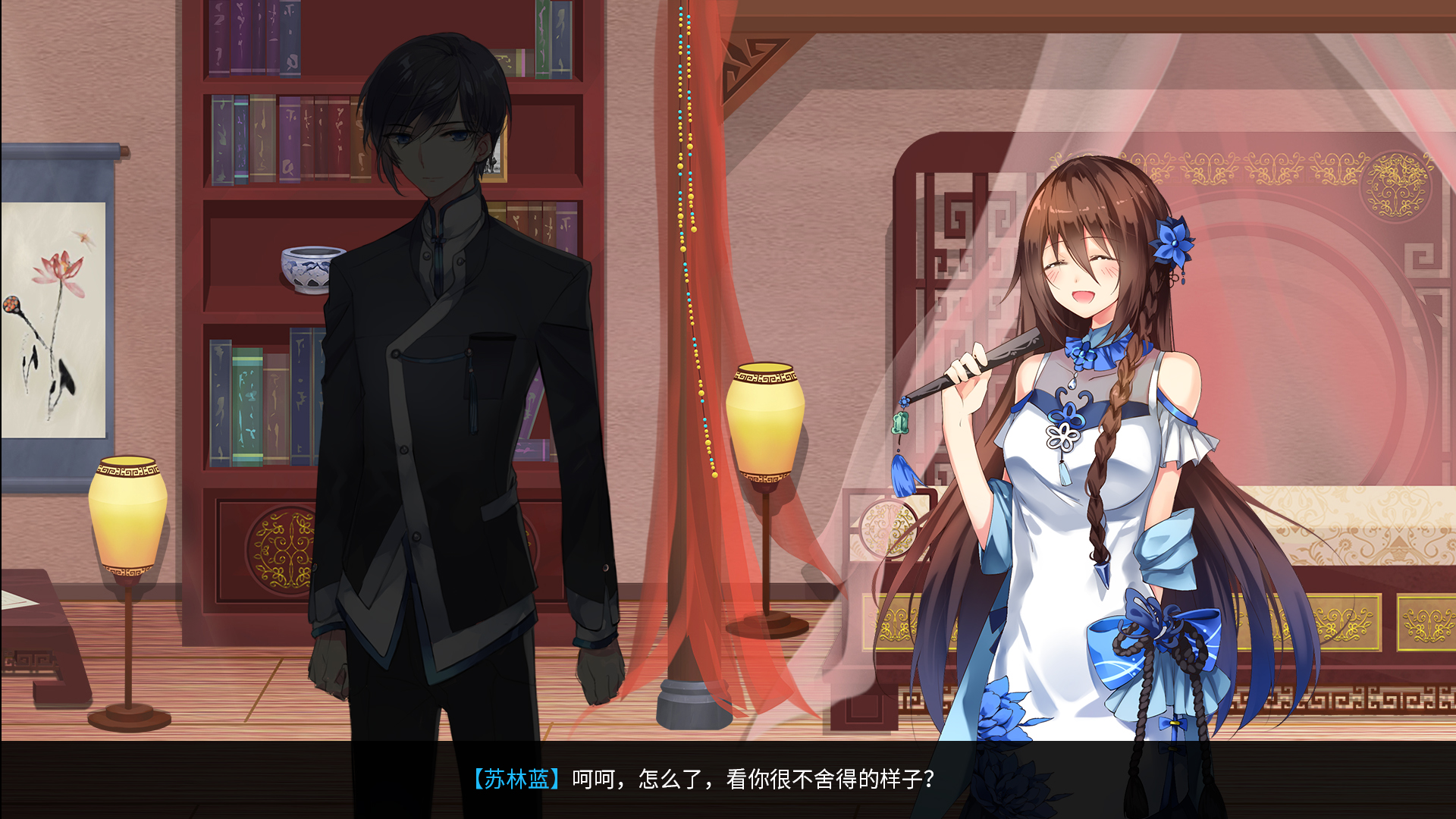 烛梦灯 The Dreams of Candlelight - 7
