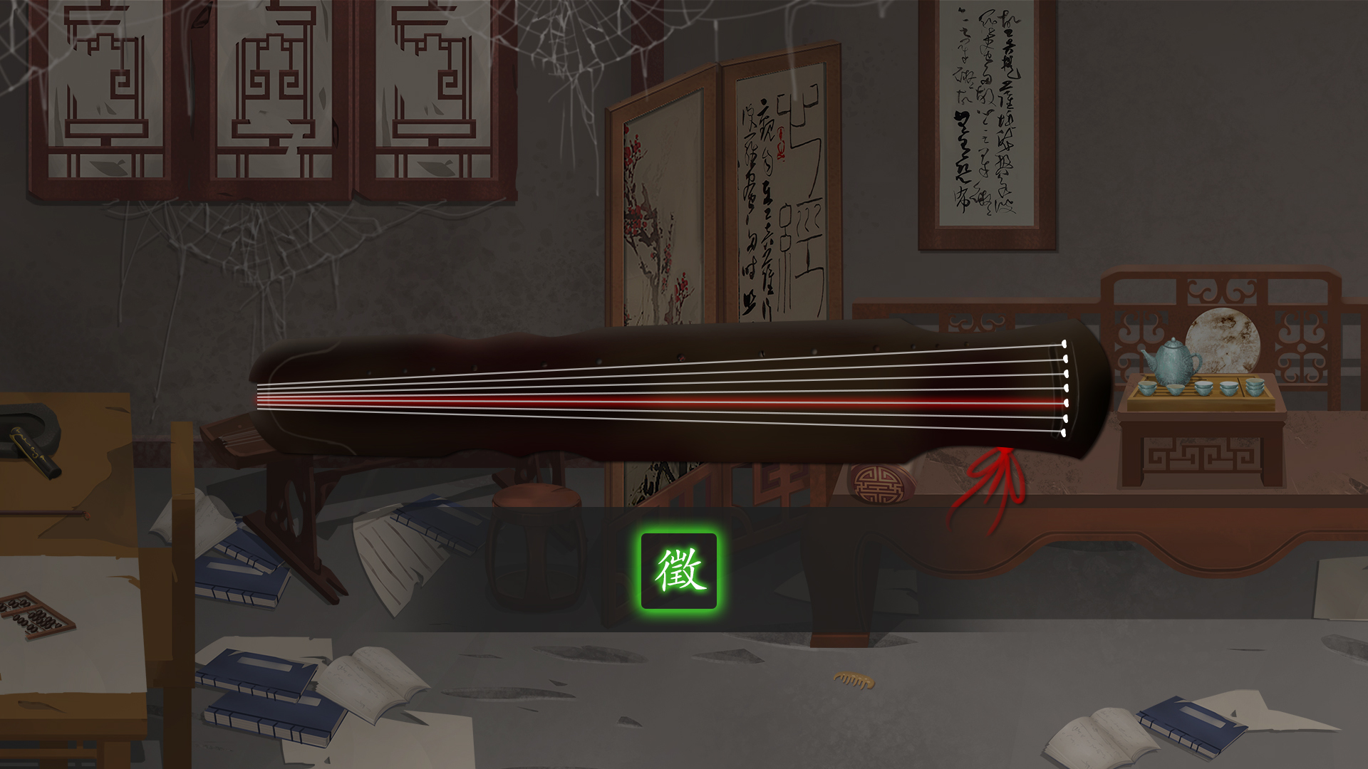 烛梦灯 The Dreams of Candlelight - 8