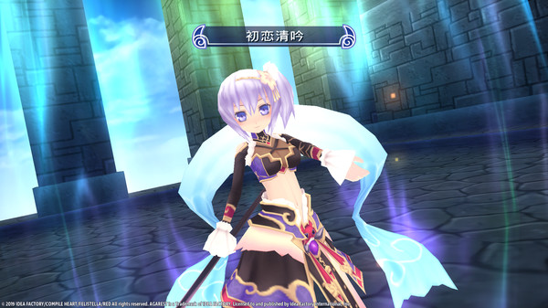 图片[5] • 《阿加雷斯特战记：甜蜜新婚/Record of Agarest War Mariage》完整版|容量10.3GB|官方简体中文|支持键盘.鼠标.手柄|赠官方原声58首BGM|赠游戏原画PDF • BUG软件