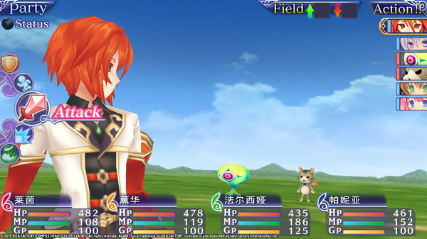 图片[18] • 《阿加雷斯特战记：甜蜜新婚/Record of Agarest War Mariage》完整版|容量10.3GB|官方简体中文|支持键盘.鼠标.手柄|赠官方原声58首BGM|赠游戏原画PDF • BUG软件