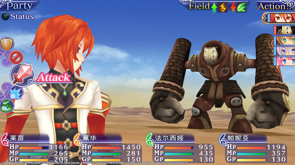 图片[7] • 《阿加雷斯特战记：甜蜜新婚/Record of Agarest War Mariage》完整版|容量10.3GB|官方简体中文|支持键盘.鼠标.手柄|赠官方原声58首BGM|赠游戏原画PDF • BUG软件