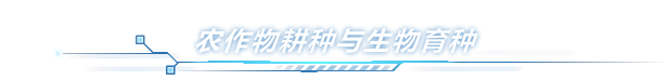 开普勒斯|开普勒斯最新版官方中文免费下载-图片5