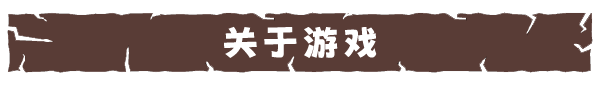 现实迷宫2:光明反射|兵马俑最新版官方中文免费下载-图片1