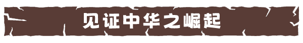 现实迷宫2:光明反射|兵马俑最新版官方中文免费下载-图片4