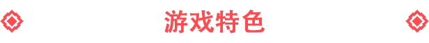 图片[2]-沙贝/Sable-123资源库 - 免费单机游戏资源下载网站