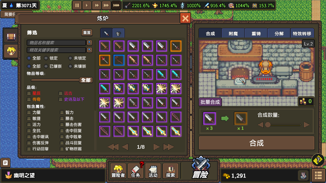 图片[11]-龙崖（Dragon Cliff）免安装中文版下载-蒸汽游戏宝库 - 高质量Steam单机游戏下载站