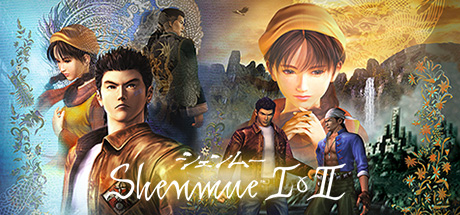 莎木1+2/Shenmue I & II-Hellovam资源网