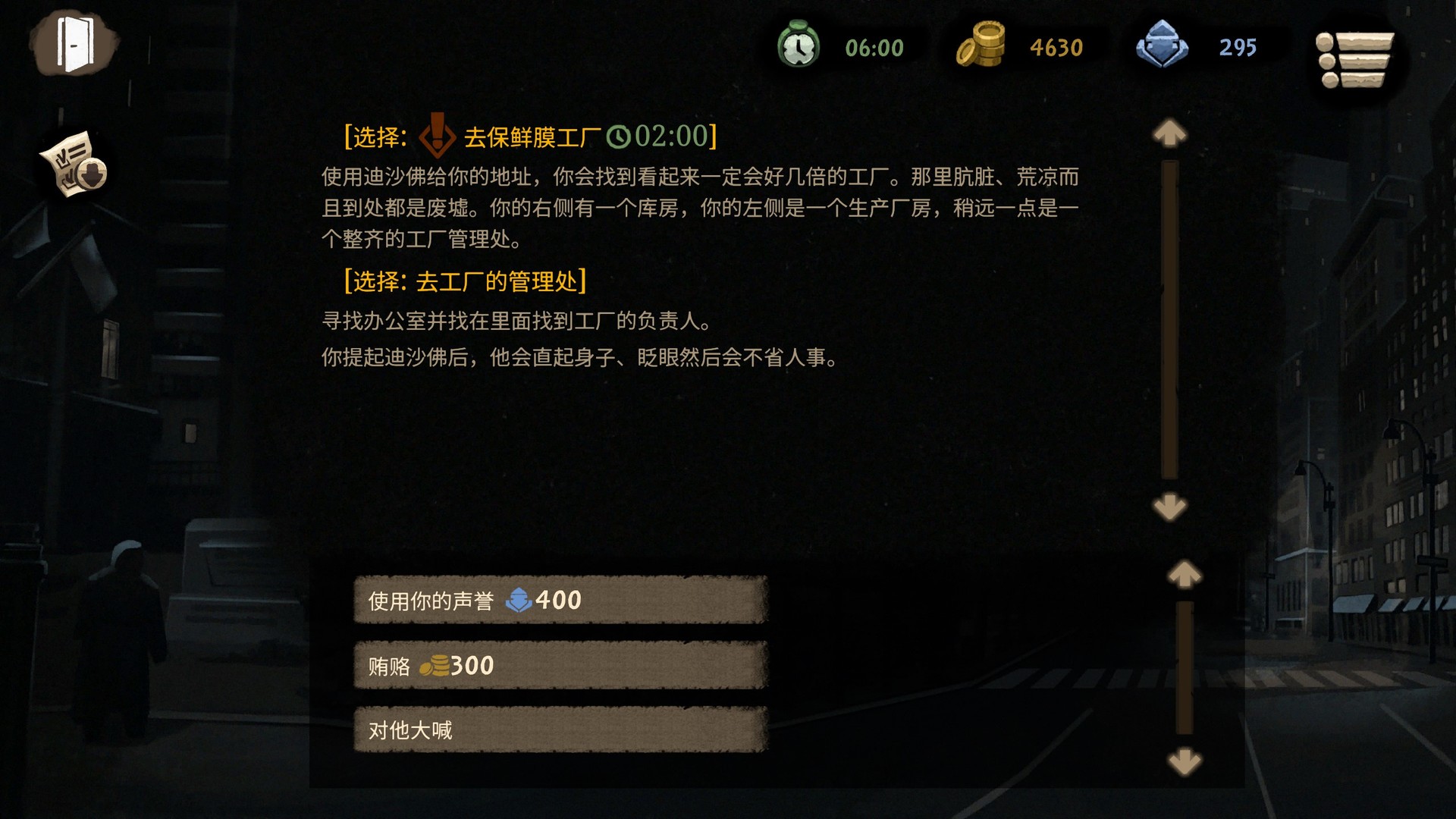 ss_0ad6e5ecb7a25b58ac0b3b24f60192138f144460.1920x1080