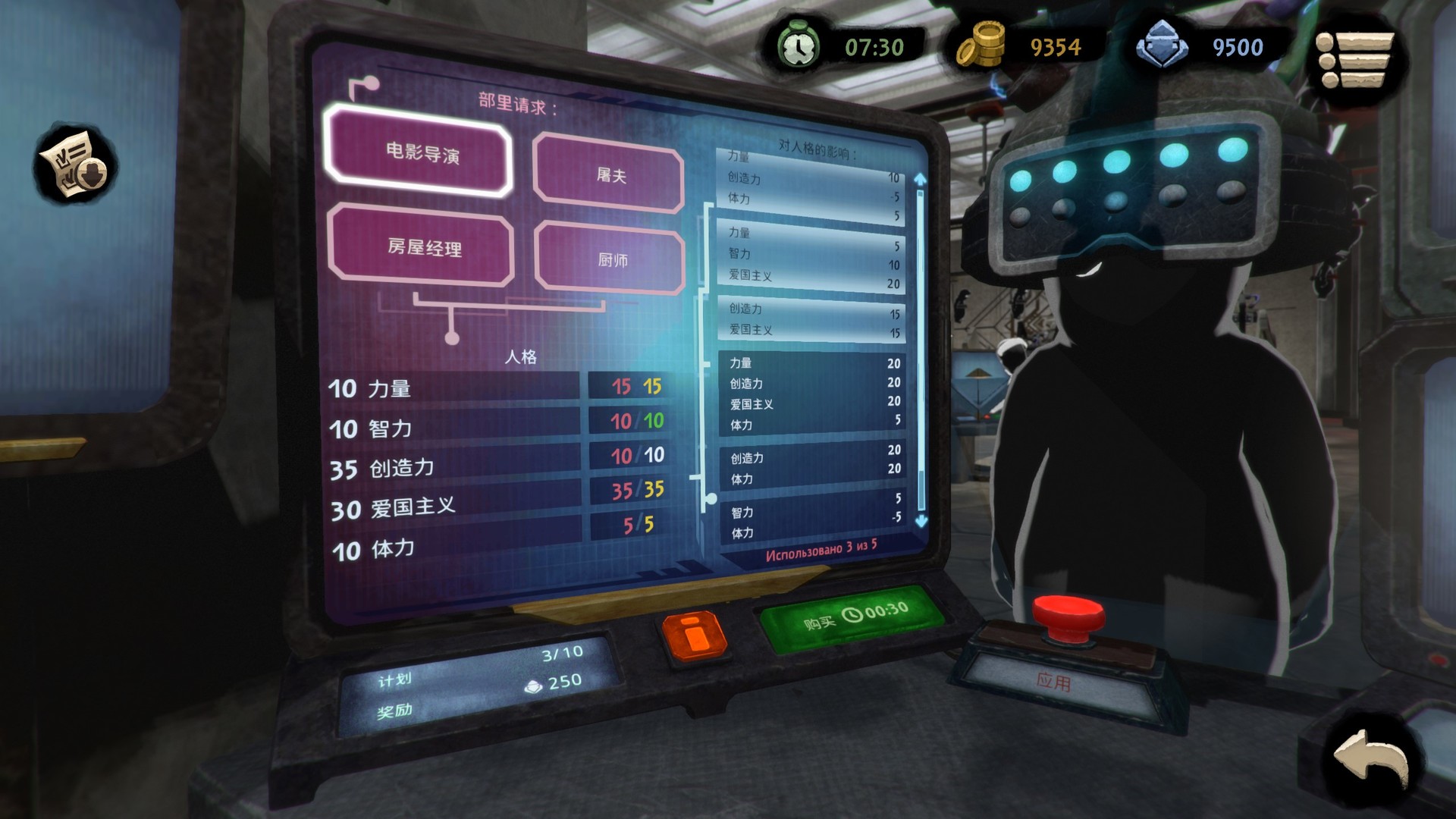 ss_511f28b844ec3d7a2fc1b31db80522ecbab740c6.1920x1080