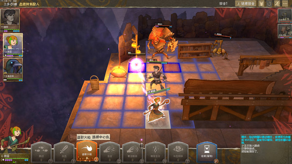 图片[4]-漫野奇谭 Wildermyth v1.16+559 -飞星（官中）-蒸汽游戏宝库 - 高质量Steam单机游戏下载站