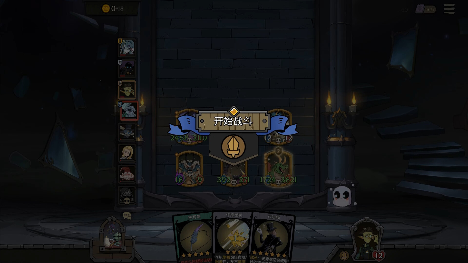 ss_3813d37e90ca520bac049f72e6a44ae6752c6d7a.1920x1080