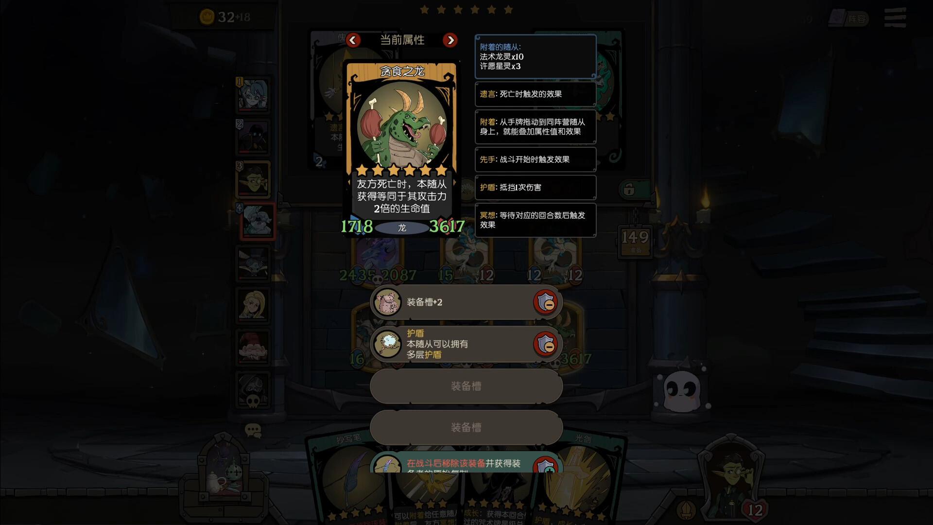 ss_7507a64b1aa1cf40aa217b6807c081984ecfbc51.1920x1080