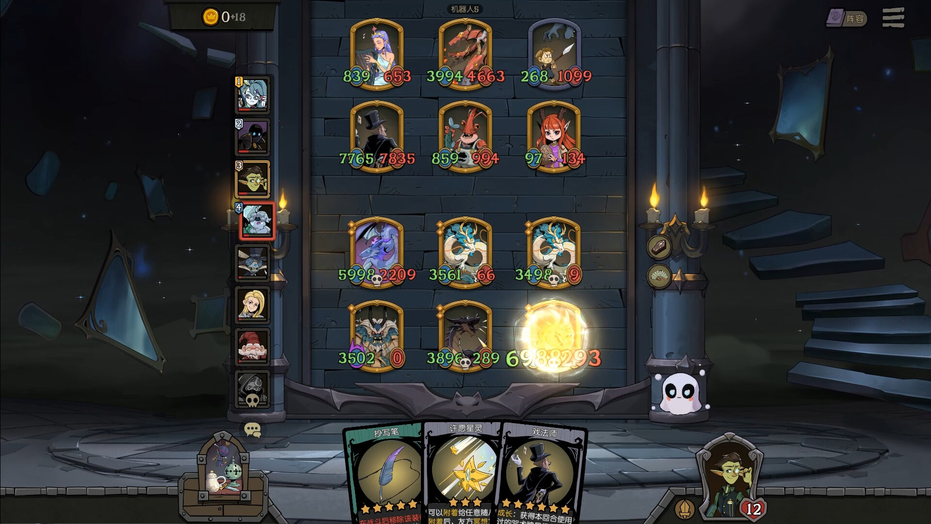 ss_fdacafd3d1fd8416551dc8b83bbd99b5cbd017c9.1920x1080