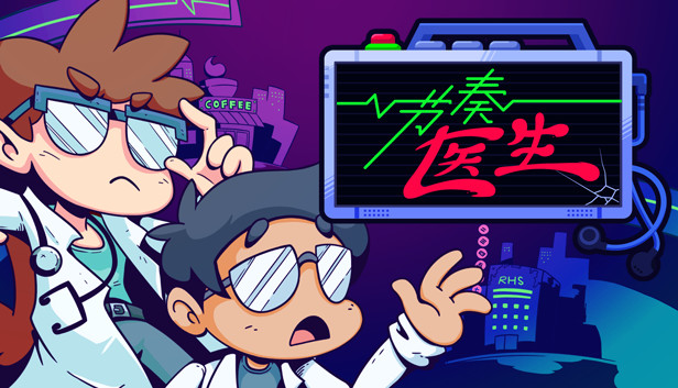 节奏医生（Rhythm Doctor）免安装版下载