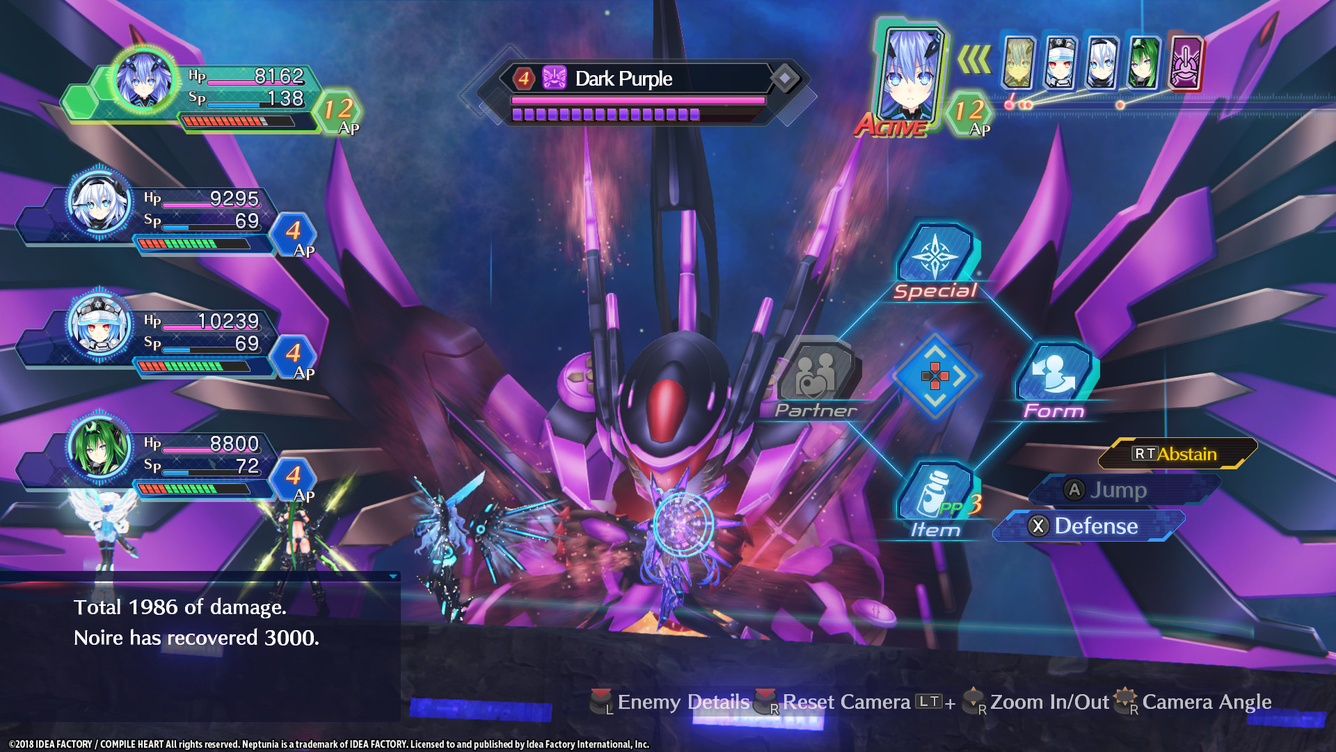 新次元海王星VIIR|官方中文|支持手柄|Megadimension Neptunia VIIR|新次元游戏战机少女|新次元游戏海王星插图