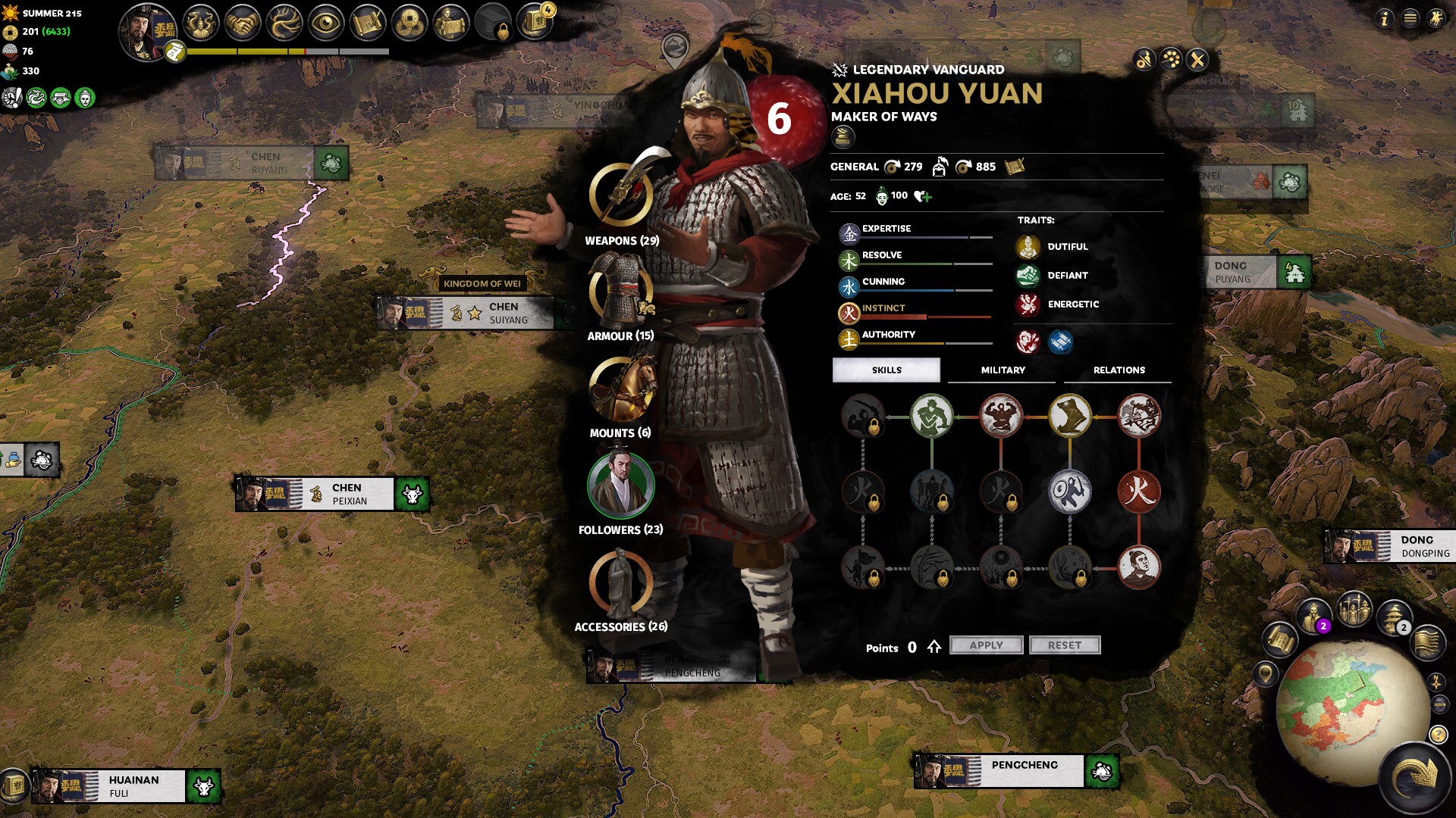 图片[6]-全面战争三国豪华收藏版（Total War: THREE KINGDOMS）v1.5.3+7DLC+中文字幕语音包+黑土地修复补丁+存档+修改器[中文][57G]-极客游戏