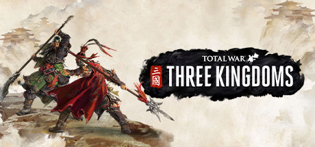 全面战争：三国（Total War Three Kingdoms）免安装中文版下载