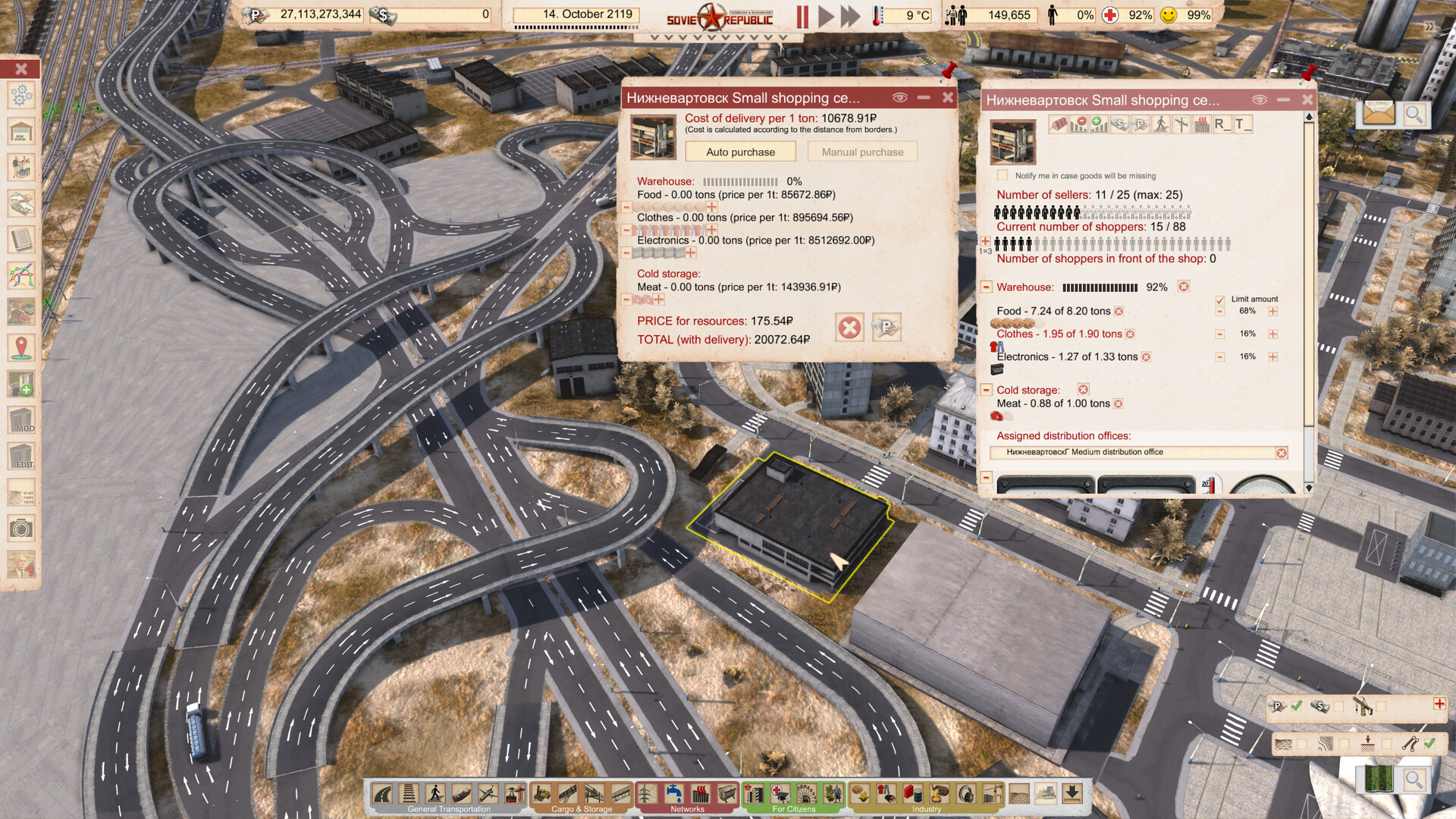 工人与资源：苏维埃共和国|v1.1.1.5|全DLC|官方中文|支持手柄|Workers & Resources: Soviet Republic - 6