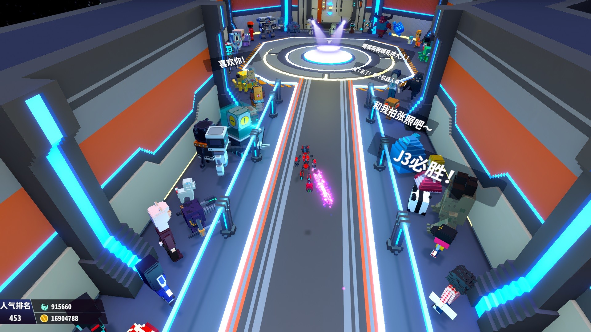 星际角斗场/Starena - 8