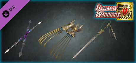 Additional Weapons Pack/追加武器パック