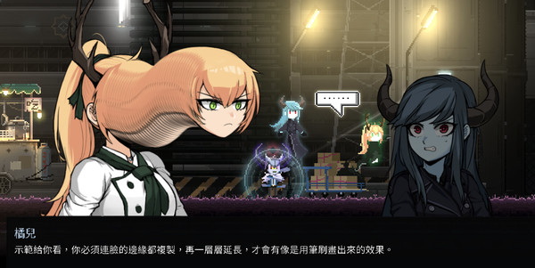 图片[2]-餐瘾地城/餐癮地城/Dungeon Munchies v1.5.3.9（官中）-无忧免费游戏网