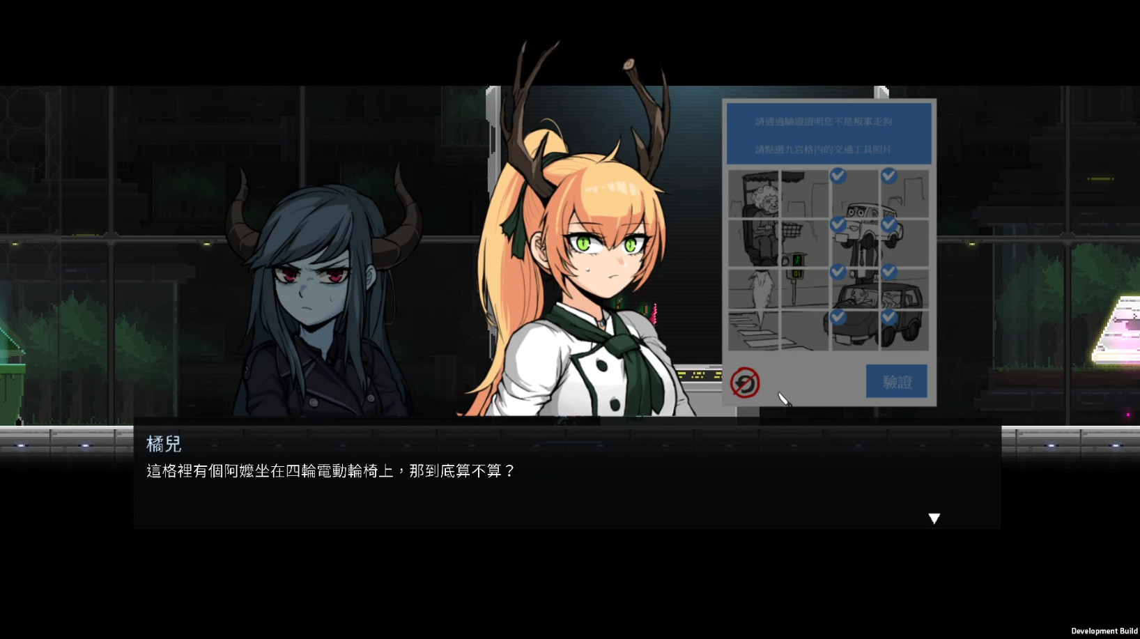 餐瘾地城/餐癮地城/Dungeon Munchies v1.5.3.9|动作冒险|容量2.5GB|免安装绿色中文版|支持键盘.鼠标.手柄-小辉娱乐网