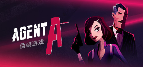 特工A：伪装游戏 v5.3.9（Agent A: A puzzle in disguise）免安装中文版