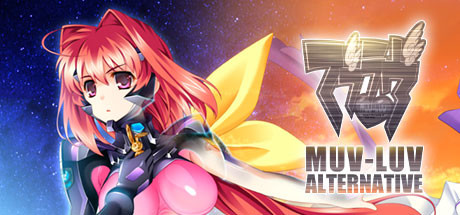 《MUV LUV ALTERNATIVE/ (マブラヴ オルタネイティヴ)》BUILD 4777158官方中文版|容量5.1GB+旧版汉化