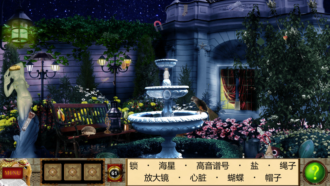 侦探福尔摩斯: 诱捕猎人|200M大小|官方中文|Sherlock Holmes Trap for the Hunter