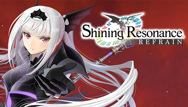 光明之響 龍奏回音 游戏封面