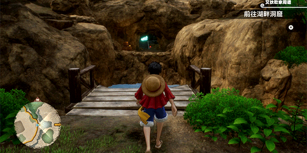 《海贼王：时光旅诗/ONE PIECE ODYSSEY》中文绿色版