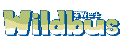狂野巴士游戏截图