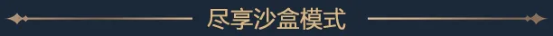 图片[6]-埃及建设者 | 免安装中文版下载 - 单机岛