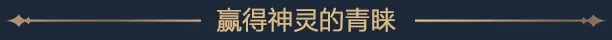 图片[4]-埃及建设者 | 免安装中文版下载 - 单机岛