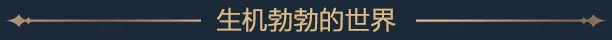 图片[3]-埃及建设者 | 免安装中文版下载 - 单机岛