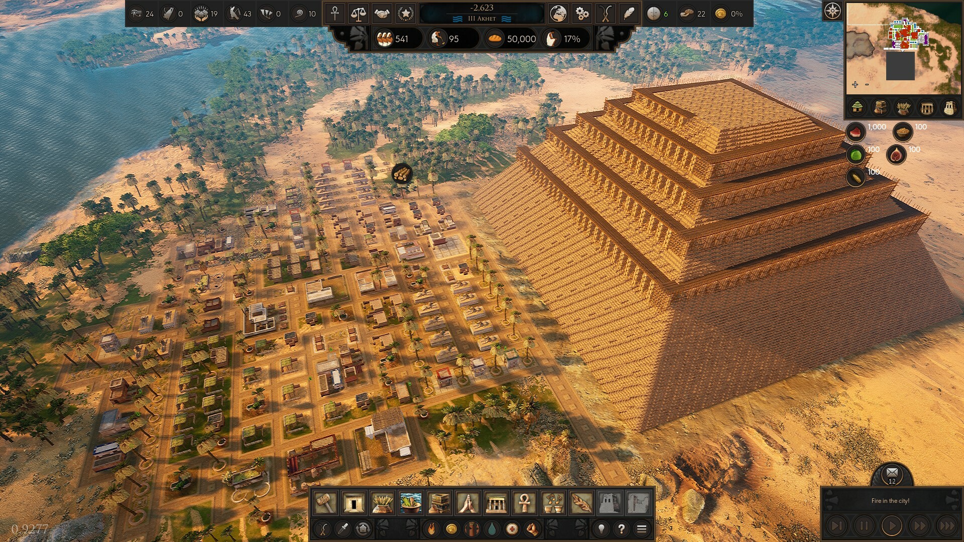 埃及建设者|官方中文|Builders of Egypt - 2