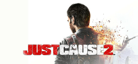 正当防卫2 Just Cause 2 免安装中文版