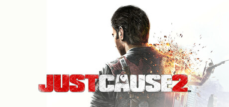 正当防卫2 | Just Cause 2