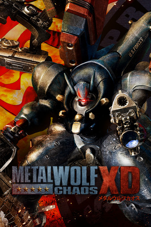 Metal Wolf Chaos XD | 免安装中文版下载 - 单机岛