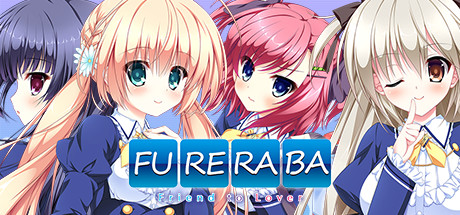 Fureraba ~Friend to Lover~/Fureraba爱人的朋友