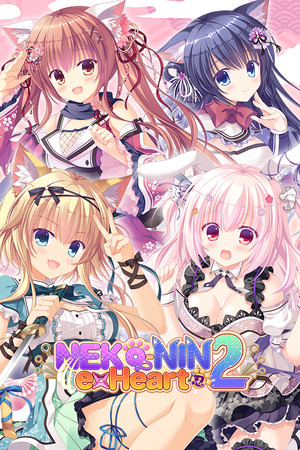 猫忍之心2（NEKO-NIN exHeart 2）-单机岛