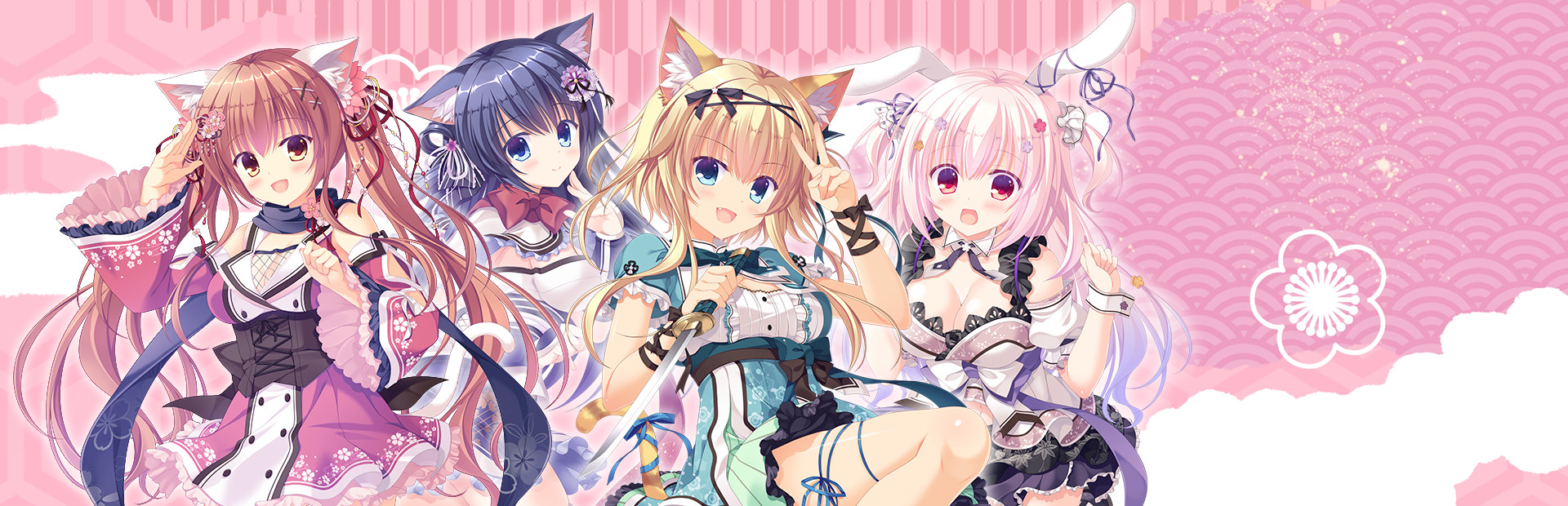 【PC/汉化】猫忍之心2(猫忍えくすはーと2 / NEKO-NIN exHeart 2)