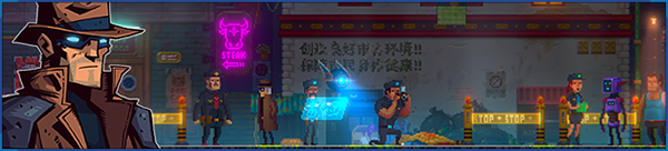 《迷雾侦探》Build 17709479-官中简体