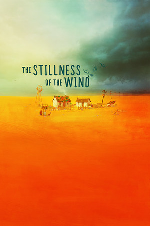 寂静的风/The Stillness of the Wind