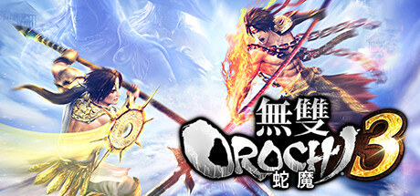 无双大蛇3终极版/Warriors Orochi 4 Ultimate-秋风资源网